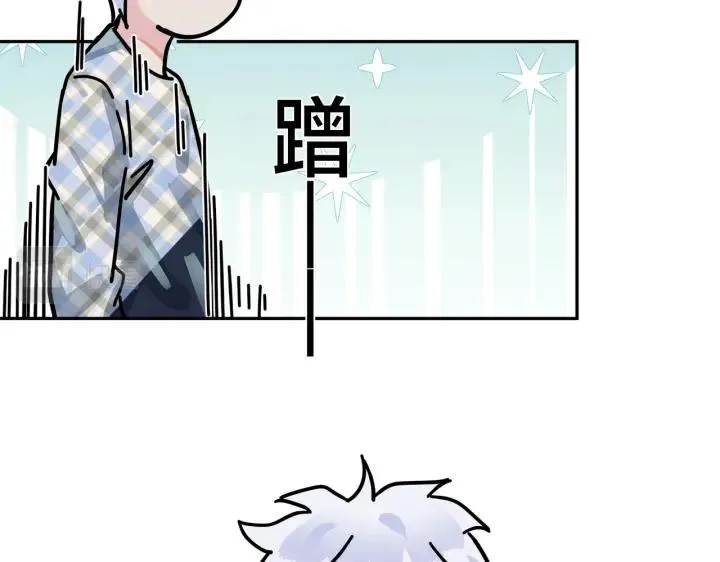 番外45 掉马现场61