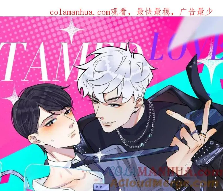 第64话 妈，我有喜欢的人了0