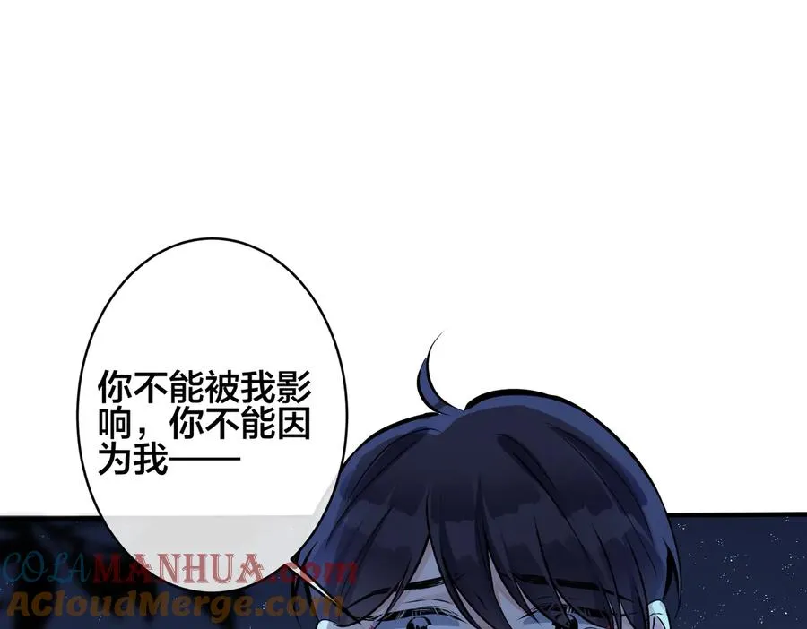 第90话 我不爱过生日24
