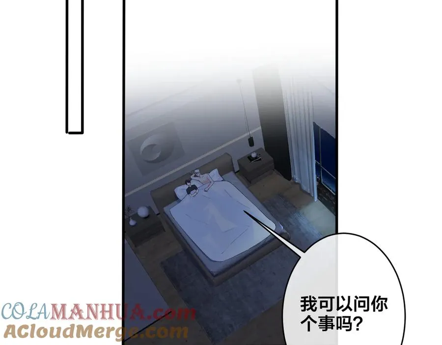 第50话 来和我一起住吧12