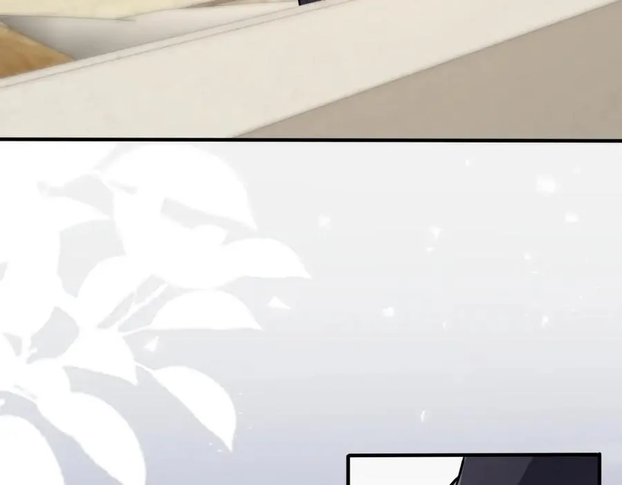 番外13 他有女朋友了50