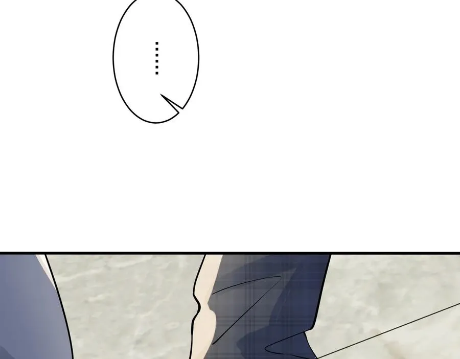 第77话 真可怜……68