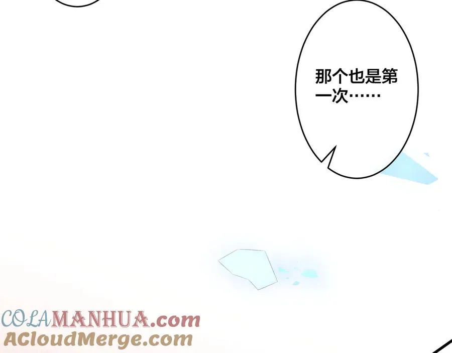 第7话 休想逃48