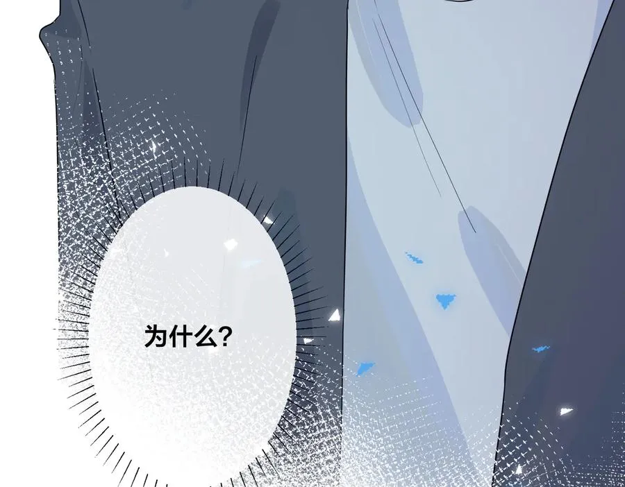 第67话 我不想走……34