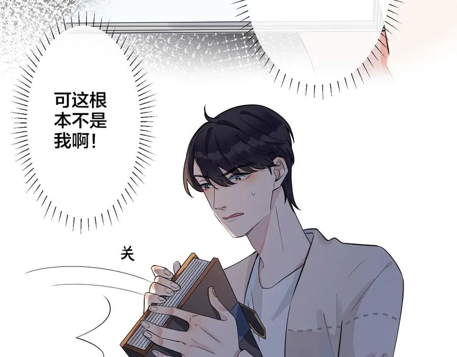第20话 现场教学49