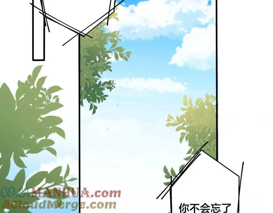 第79话 炙热的共鸣60