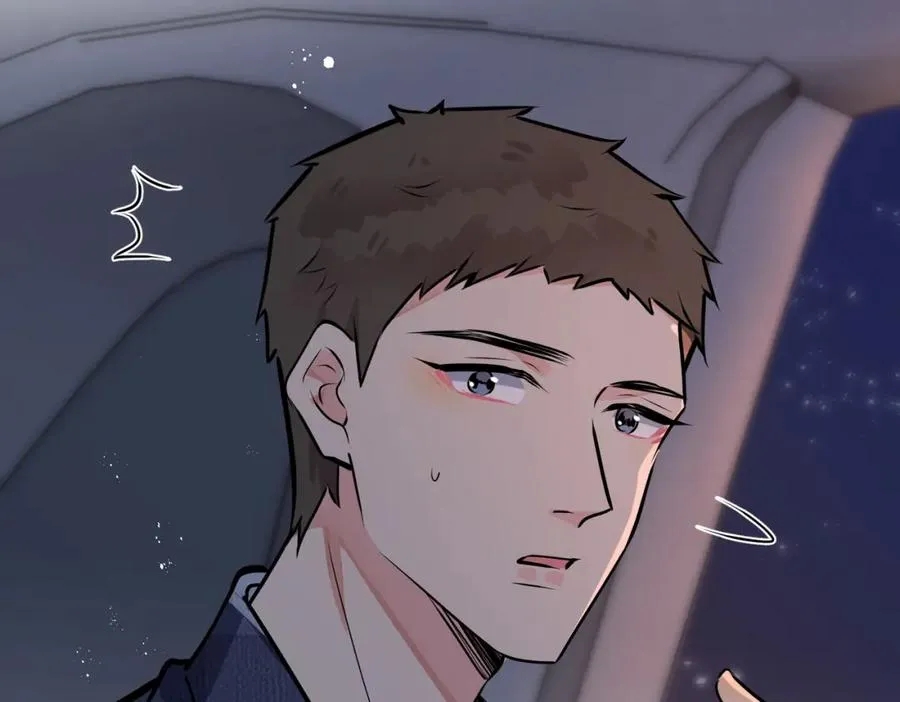 番外23 我好像心动了68