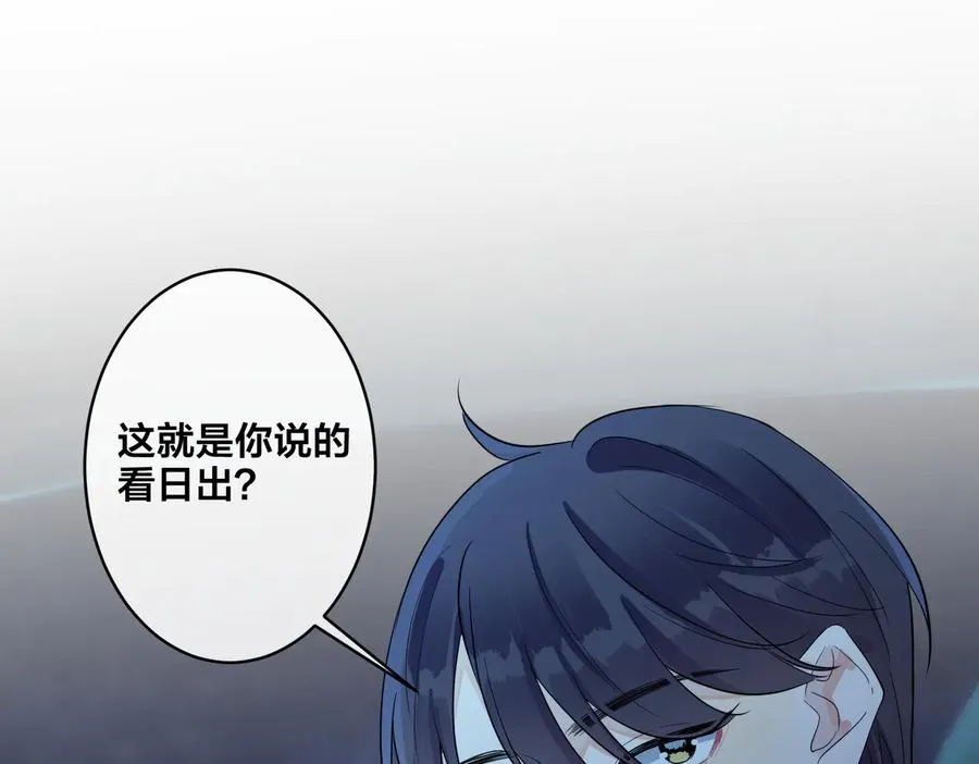 第54话 能不能再来一次？56