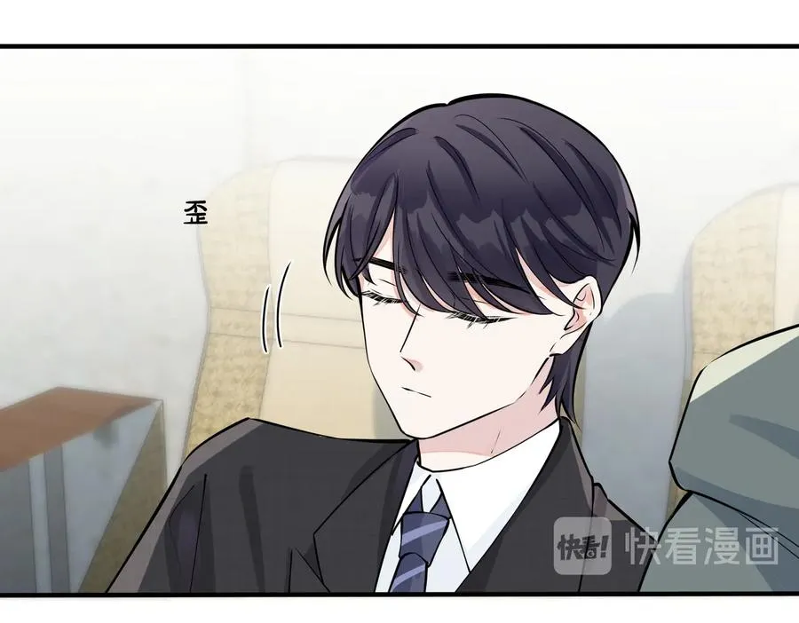 第85话 真的同居了！31