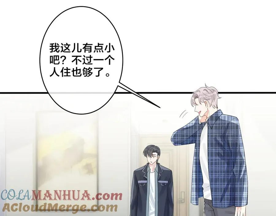 第61话 迟来的后悔21
