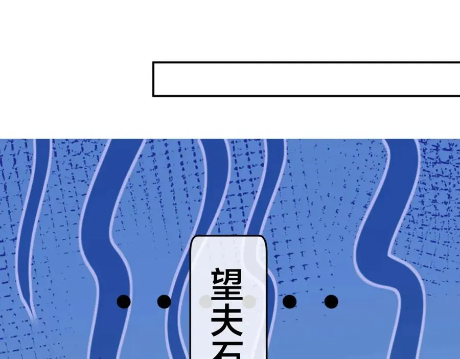 番外57 重组进行时37