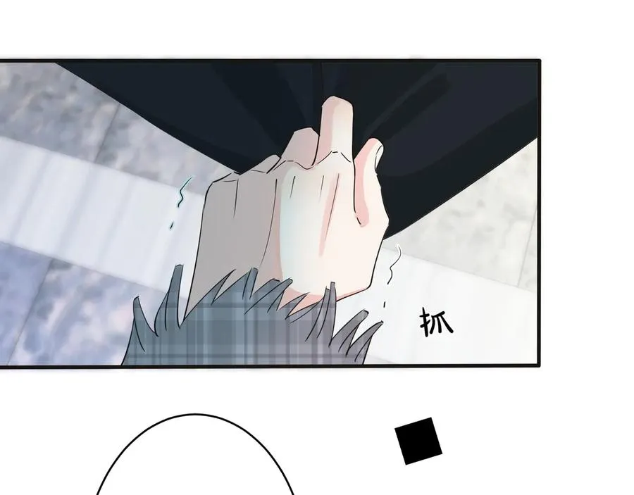 第43话 惊不惊喜？意不意外？11