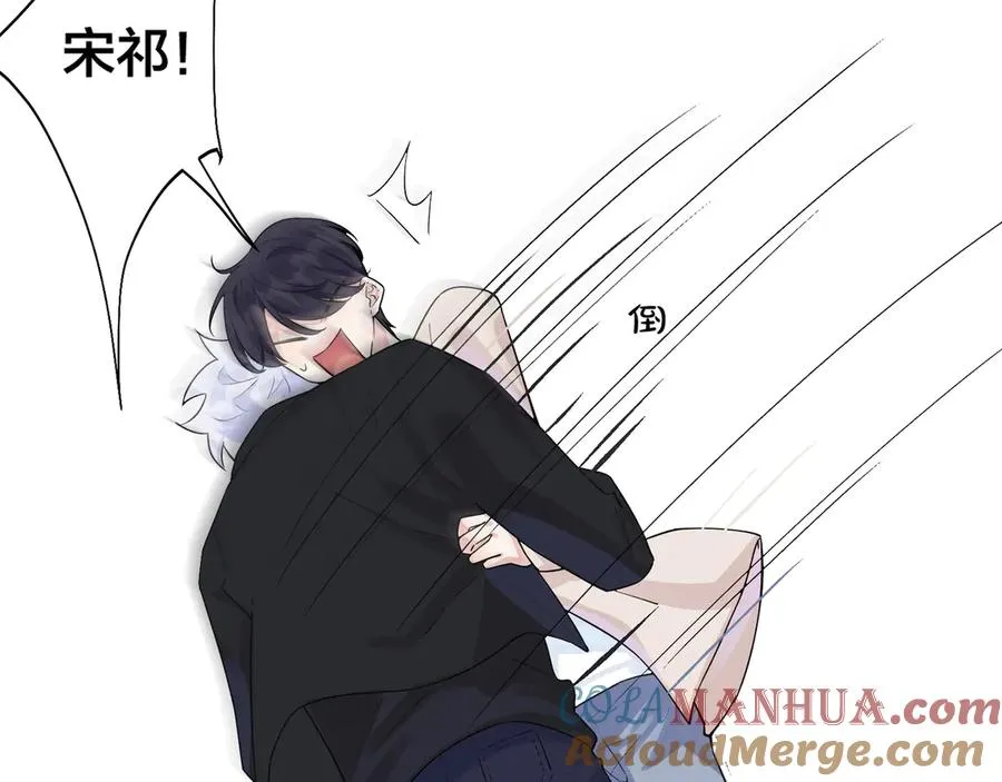 第37话 心被重重压住9