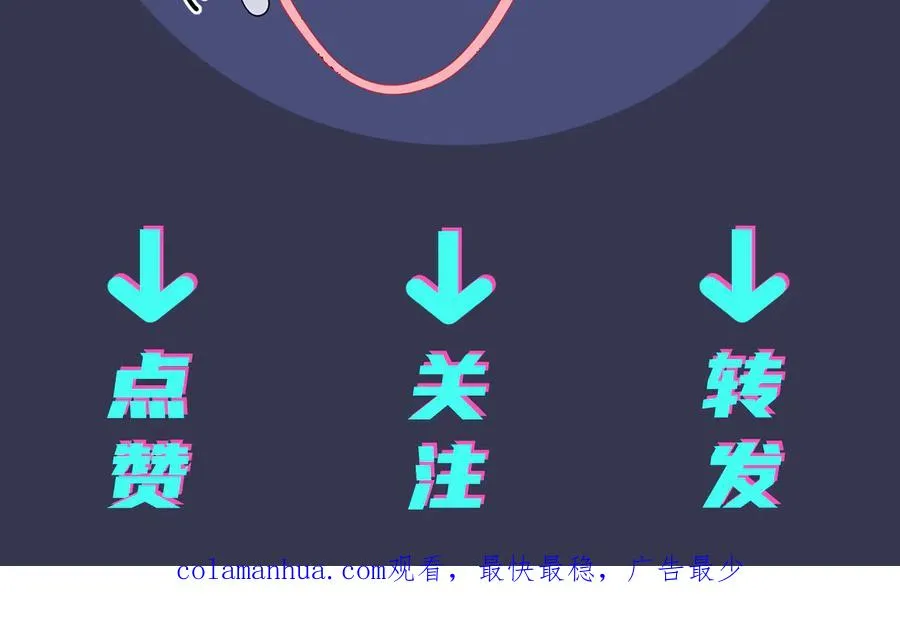 第13话 强迫89