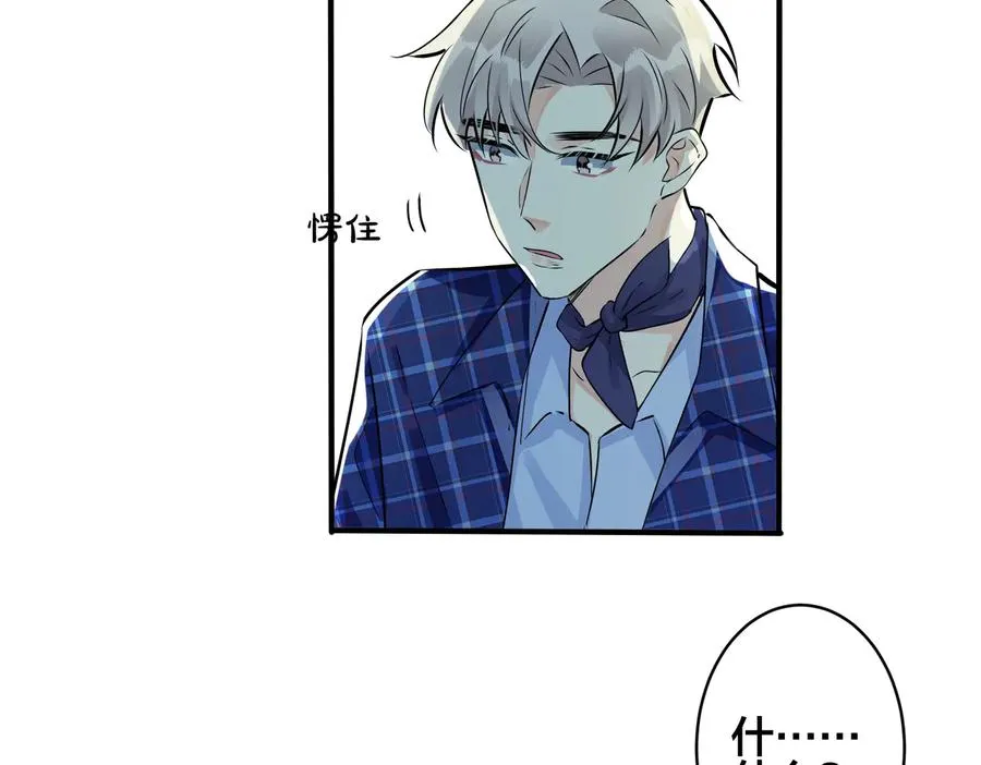 第93话 还有机会吗？25