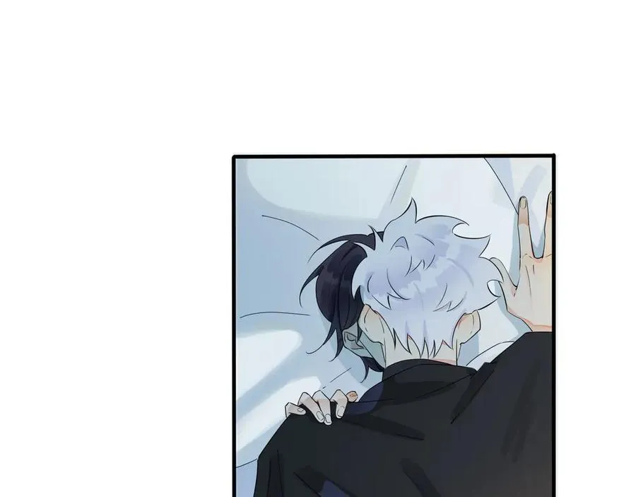 第38话 第一次告白50