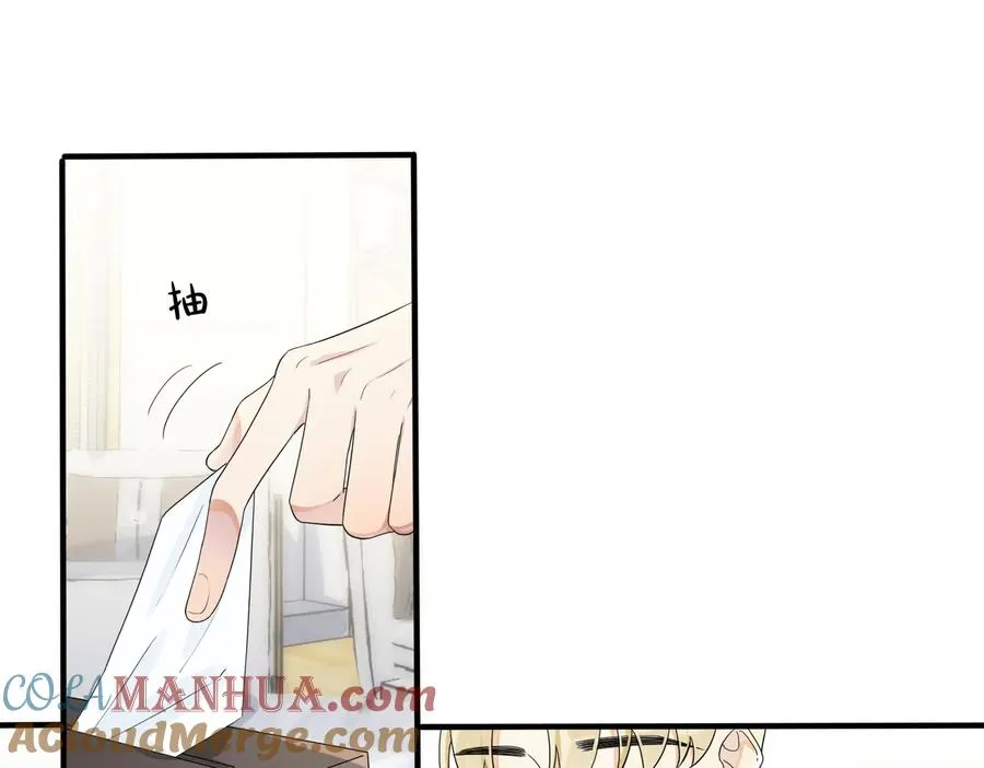 第59话 你威胁我？21