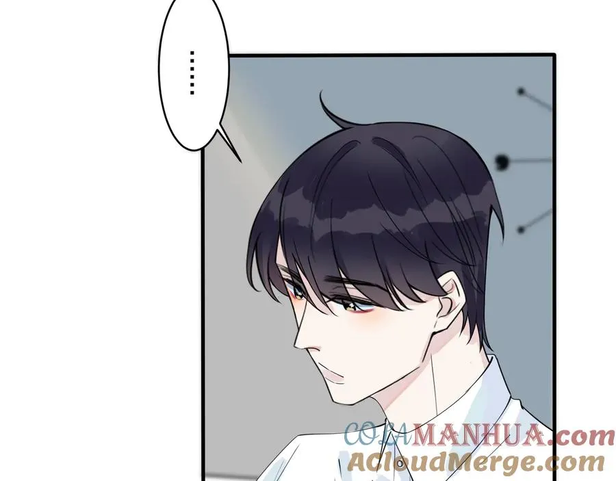 第23话 想做的都做了39