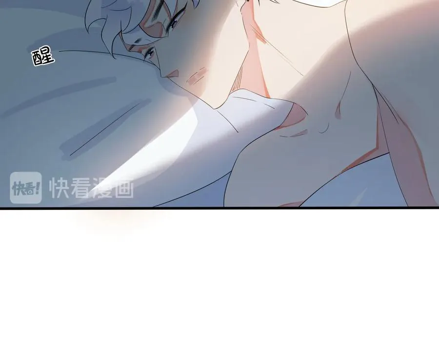第39话 你帮我洗35