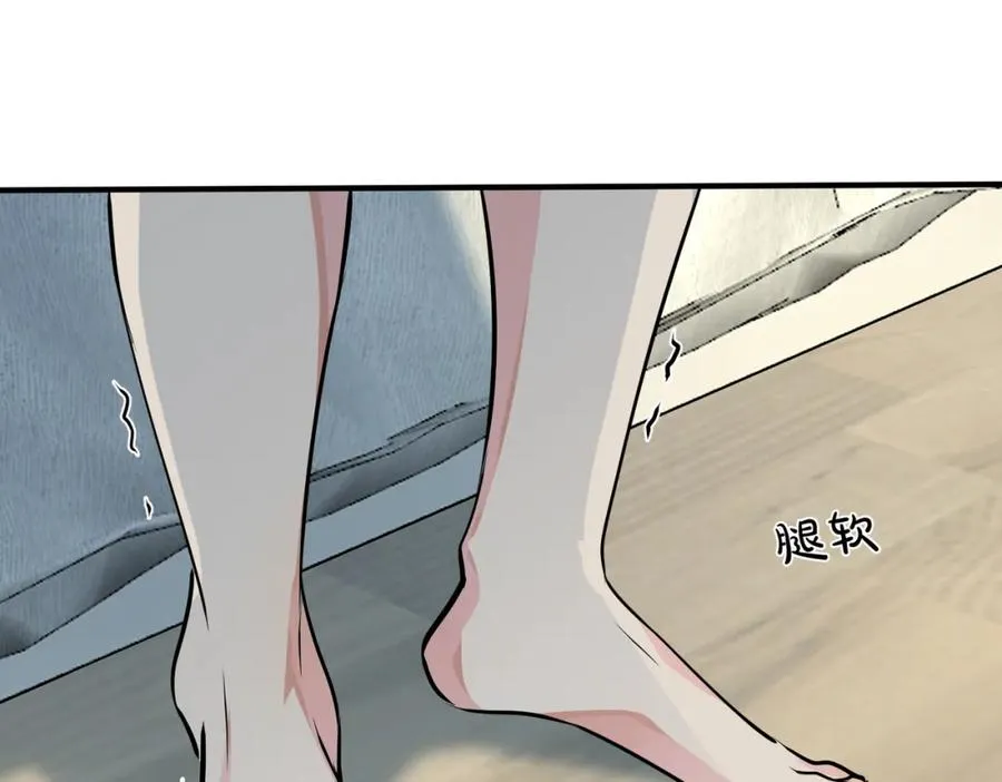 番外6 成功入住26