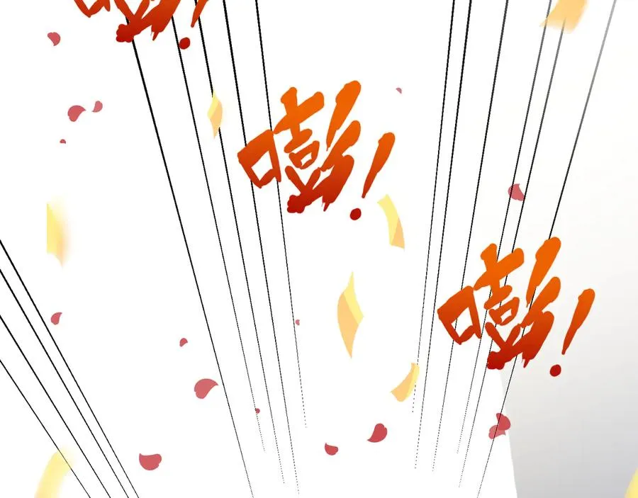 第43话 惊不惊喜？意不意外？55