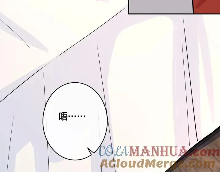 番外48 快叫爹51