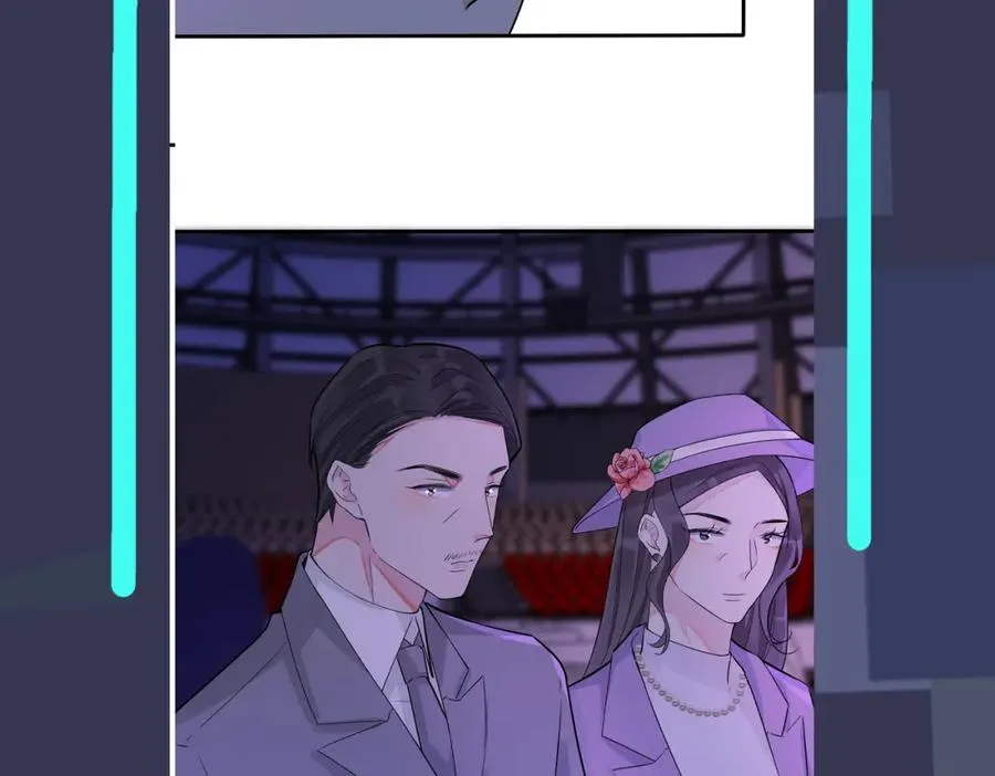 第106话 公开恋情76
