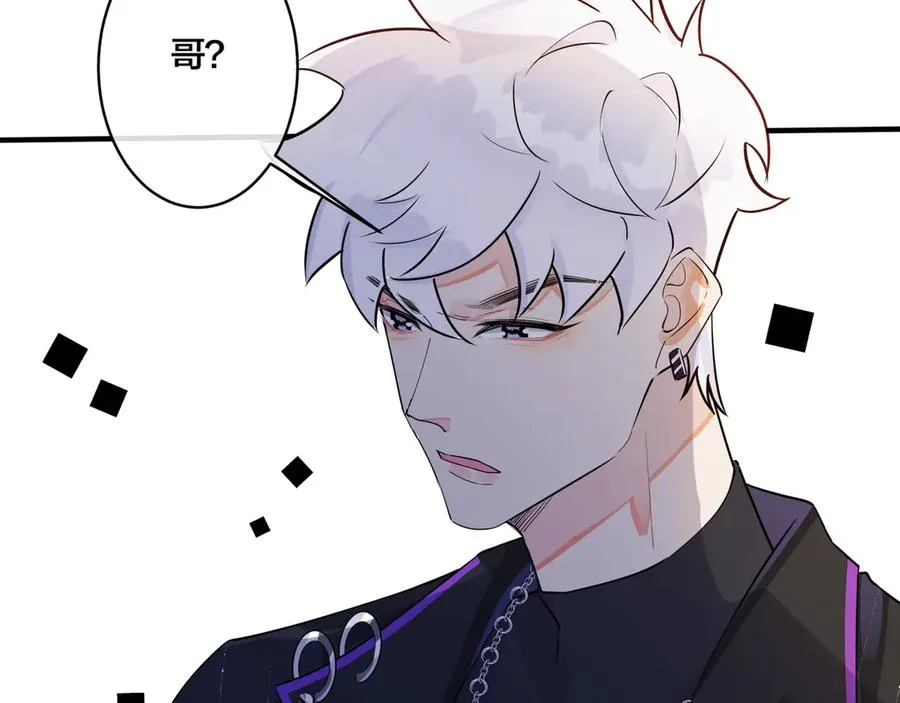 第33话 情敌见面，吃我一拳19