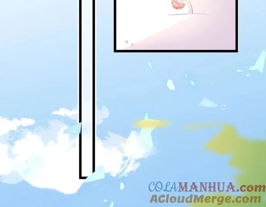 第1话 你很欠…????36