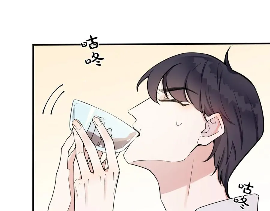 第3话 自己做30