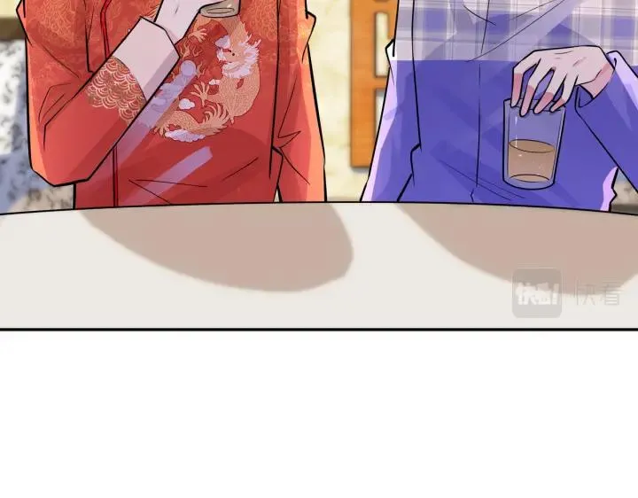 番外47 会一直在一起吗73