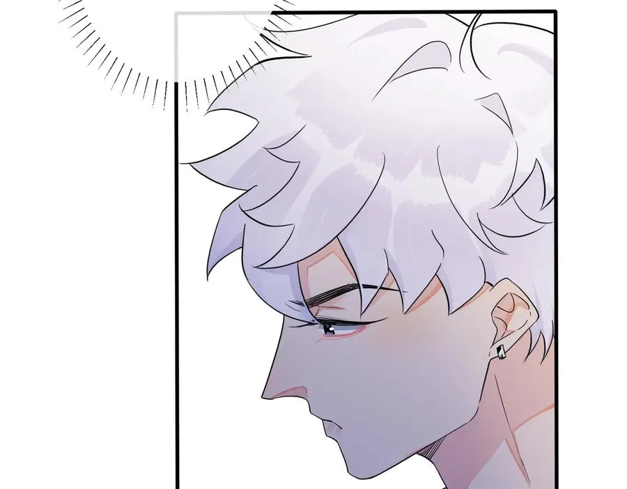 第58话 恋情曝光？！44