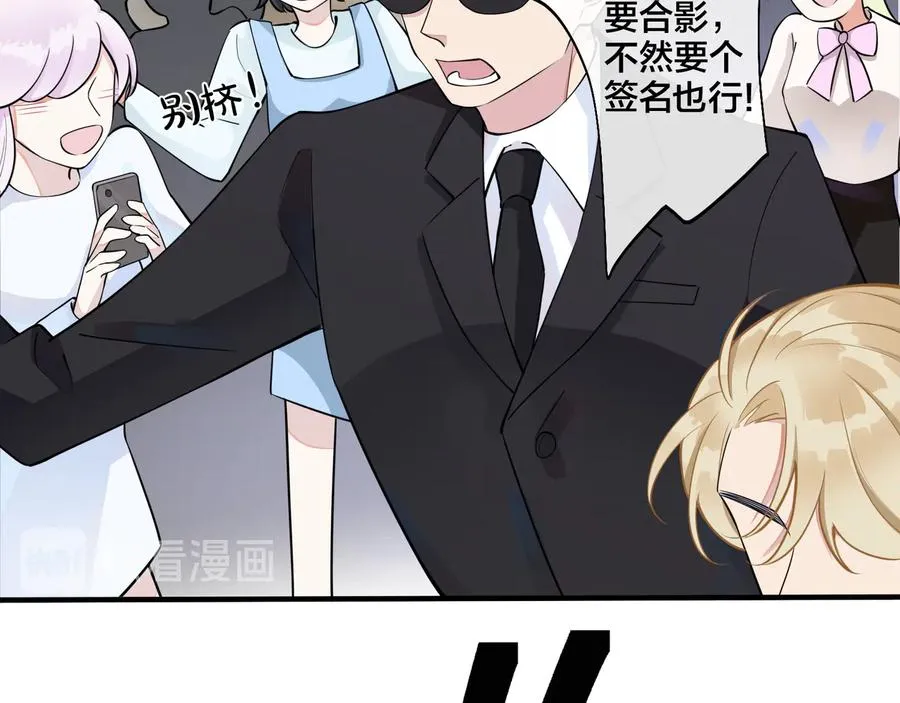 第11话 故人51