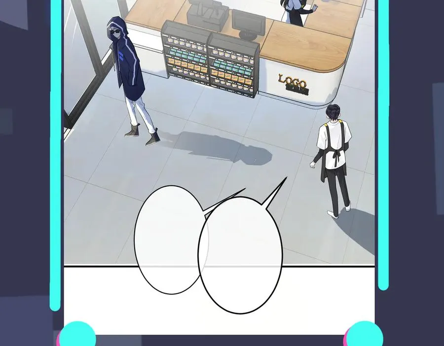 第69话 他真的走了73
