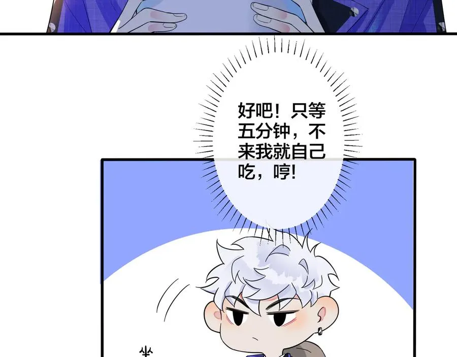 第21话 不告而别10