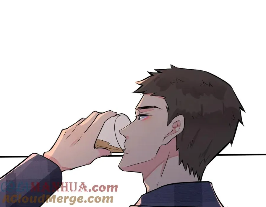 番外22 单身狗的痛苦48