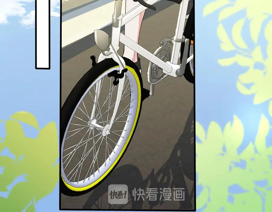 第69话 他真的走了49