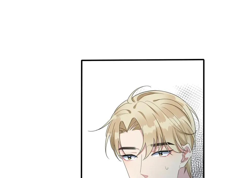 第47话 我不想死41