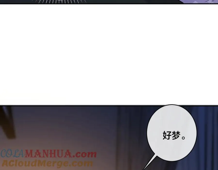 番外52 你开心最重要32