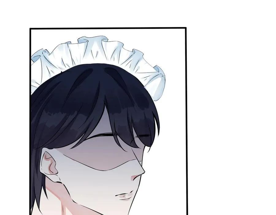 第86话 羞涩的女仆装46
