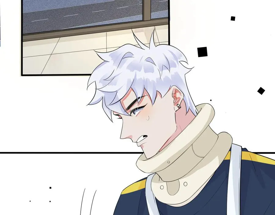 第69话 他真的走了5