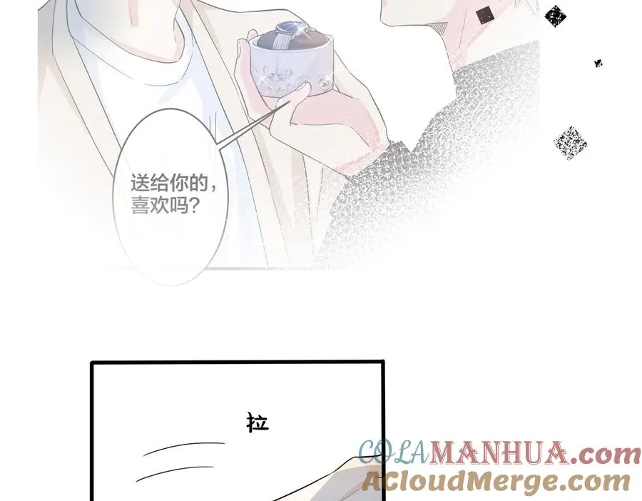 第66话 请你离开我儿子66