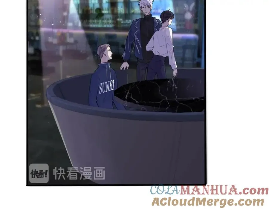 第5话 想要我吗？33