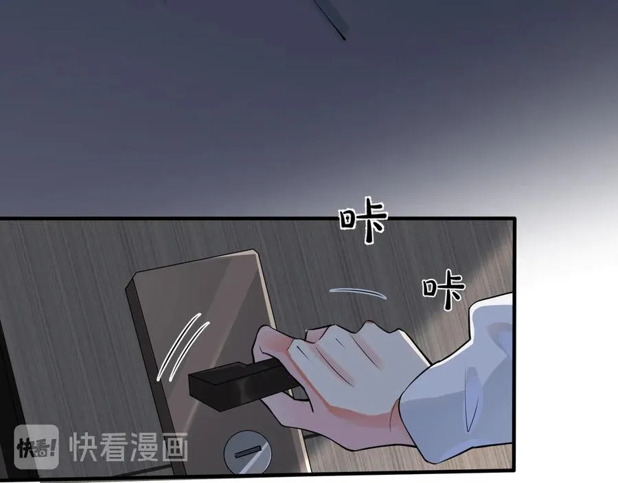 第7话 休想逃71