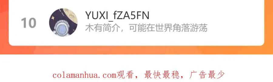 番外5 别叫我恨你123
