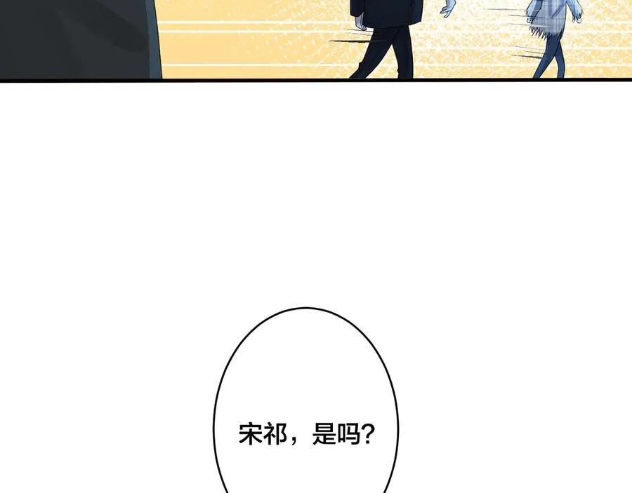 第42话 我们分手吧25