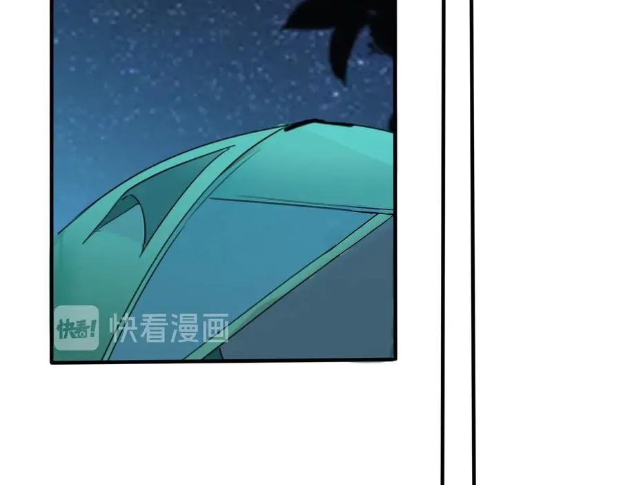 第56话 别遮，我想看……16