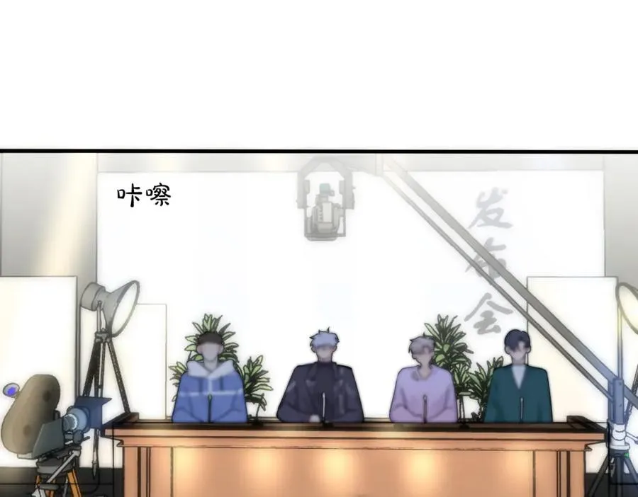 105话 宋祁大胆告白43