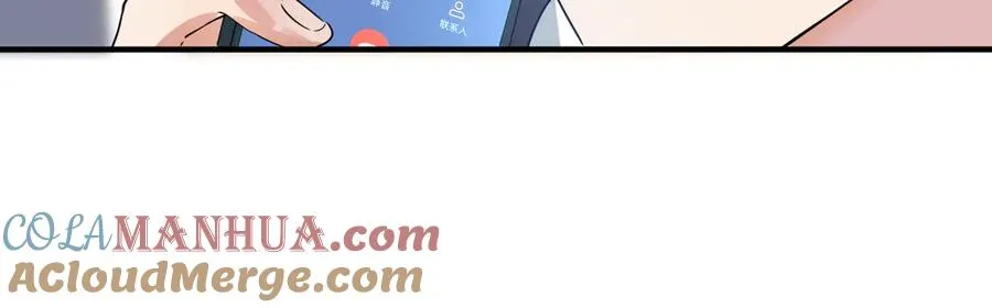 第34话 爱的修罗场42