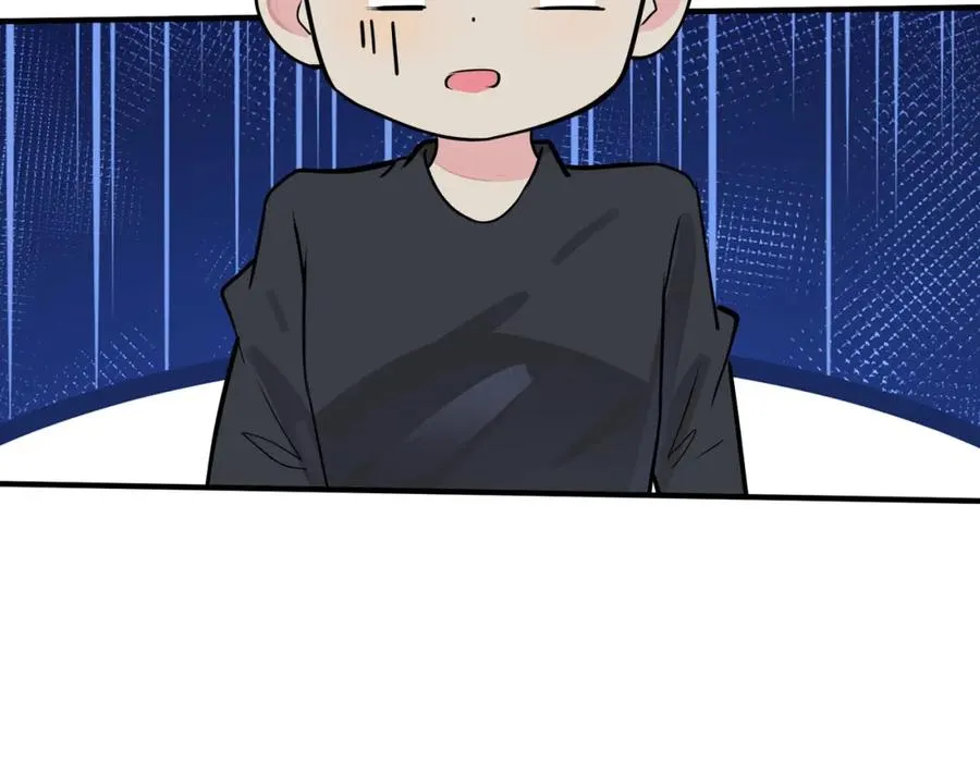 番外26 身材这么好76
